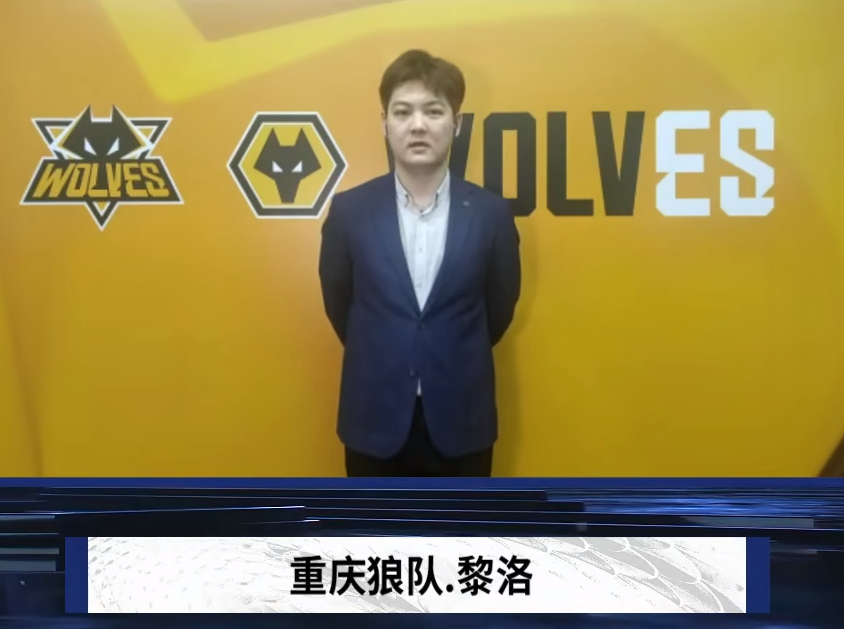 街下注错价 街下注错价
